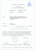 چین ANHUI SOCOOL REFRIGERATION CO., LTD. گواهینامه ها